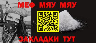 герыч Можга