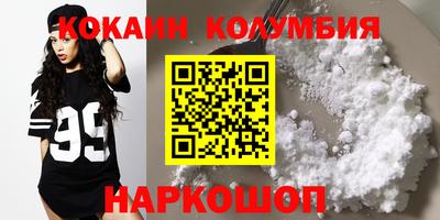 герыч Можга