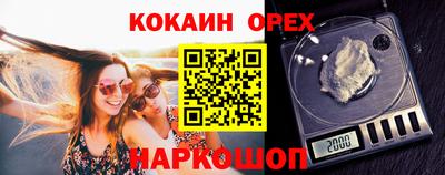 герыч Можга