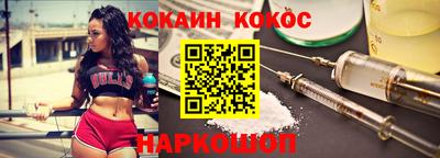 герыч Можга