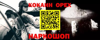 герыч Можга