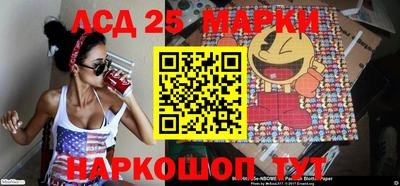 герыч Можга