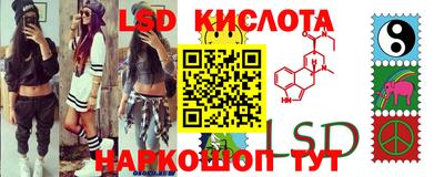 ешки Можайск