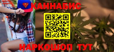 герыч Можга