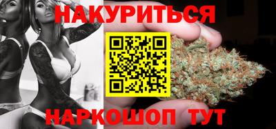герыч Можга