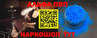 наркотики Моздок