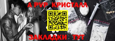 наркотики Моздок