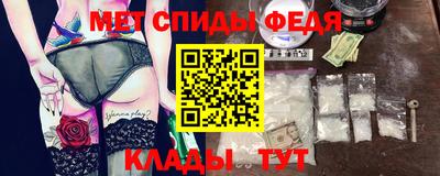 ешки Можайск