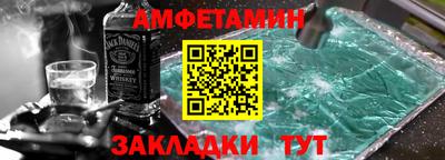 наркотики Моздок