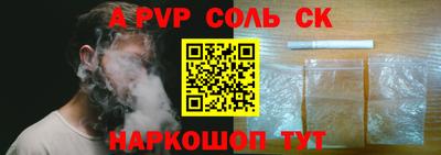герыч Можга