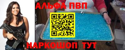 герыч Можга