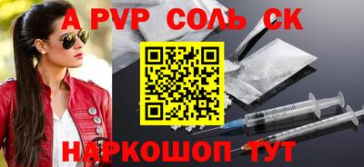 герыч Можга